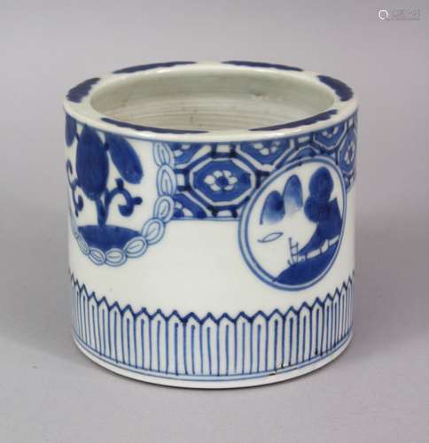 A GOOD CHINESE BLUE & WHITE PORCELAIN BRUSH WASH, decorated with roundel of flora and landscapes,