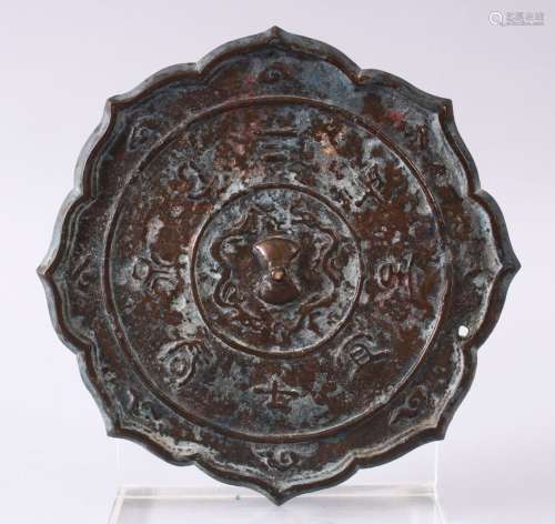 A GOOD 19TH CENTURY OR EARLIER CHINESE BRONZE TANG STYLE MIRROR, with archaic calligraphy and