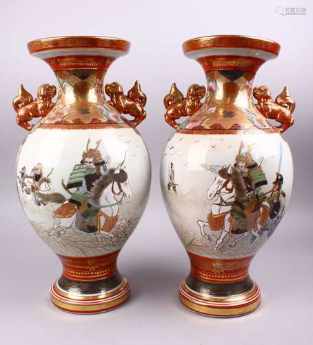 A GOOD PAIR OF JAPANESE MEIJI PERIOD KUTANI PORCELAIN VASES, each decorated with native landscape