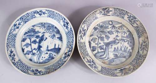 TWO CHINESE WANLI PERIOD BLUE & WHITE PORCELAIN SHIPWRECK PLATES - with peacock design, 27cm