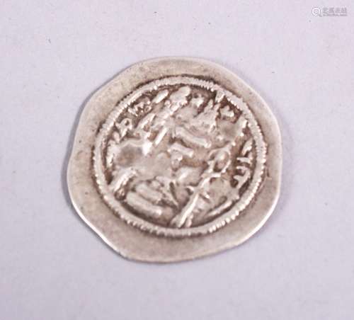 ISLAMIC SILVER COIN - SASANIAN KINGS SILVER COIN, KHOSROW I (531 AD) AR DRACHM, MINT GY, DATE 2,