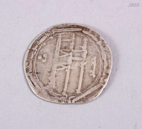 ISLAMIC SILVER COIN - VERY FINE ABBASID, HURAN AL-RASHID, silver coin dirham, ifriqiya 182h, rev