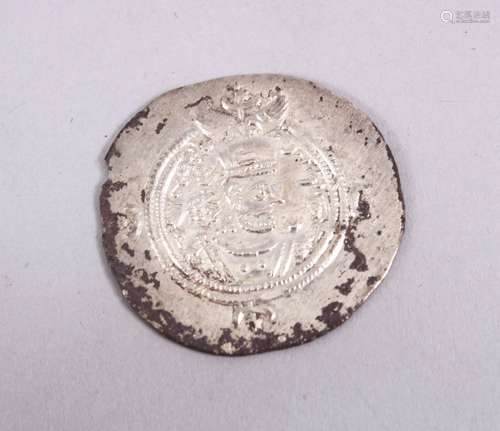 ISLAMIC SILVER COIN - SASANIAN KINGS KHOSROW II ( 590 - 628 ) AR DRACHM, mint GY, date 2, 4.1g,