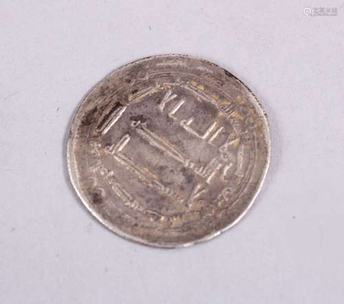 ISLAMIC SILVER COIN - ABBASID, TEMP AL-MANSUR, silver dirham, mint Al Mohammediah 149 H, 2.5g, 26mm