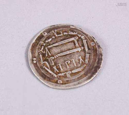 ISLAMIC SILVER COIN - ABBASID EMPIRE (MEDIEVAL ISLAM), TEMP. AL-MANSUR (AH 136-158), SILVER