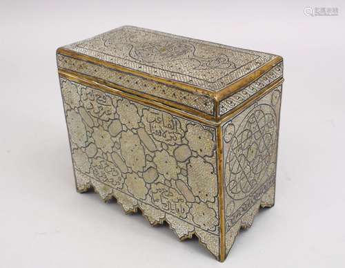 A FINE DAMASCUS CAIROWARE SILVER INLAID BRASS CASKET, with calligraphic panel decoration, 16cm