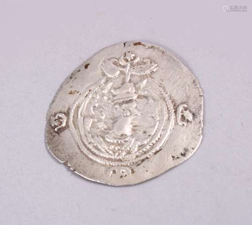 ISLAMIC SILVER COIN - SASANIAN KINGS, Khosrow II (590-628) AR Drachm, Mint GY. Date 2, 4.1g, 31