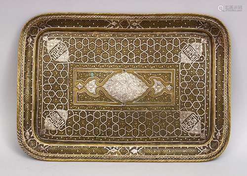 A FINE 19TH CENTURY DAMASCUS CAIROWARE SILVER INLAID BRASS TRAY, with corner decoration of