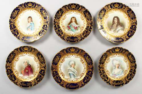 A SUPERB SET OF SIX SEVRES CHATEAU OF VERSAILLES PLATES, with rich dark blue and gold leaf bodies,