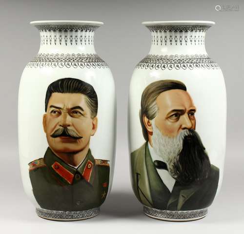 A LARGE PAIR OF REPUBLIC CHINESE VASES with portraits. 18ins high.