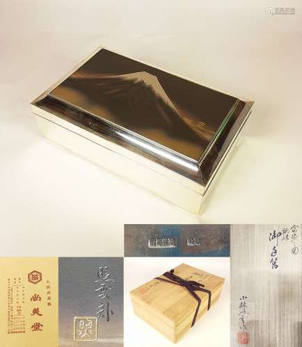 富士山图纯银紫檀文盒