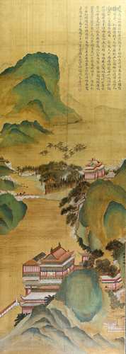 An elegant Chinese picture on textile portraying a scholar riding a mule or horse towards a