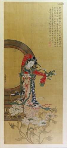 A Chinese picture of an ethereal figure above lotus; extensive inscriptions and three red seals;