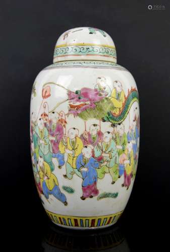 A famille rose oviform vase and cover, decorated with a procession of Manchu/Chinese boys carrying a