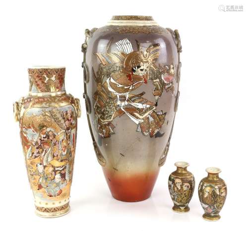 A tall Satsuma vase decorated with Samurai; a pair of small Satsuma vases decorated with Arhat, 13