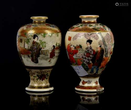 Two small Satsuma vases, each one about 9 cm high; Meiji Period; together with an iridescent shell