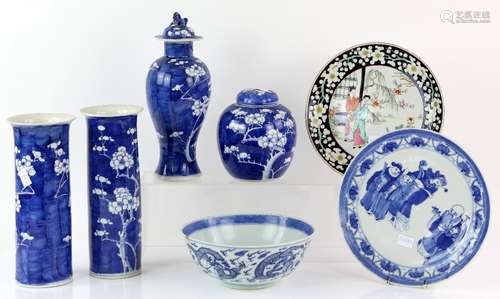 A blue and white bowl with four-character Kangxi mark, 20.5 cm diameter; a pair of blue and white