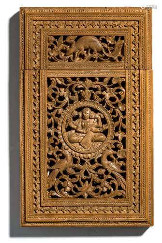 ˜TWO ANGLO-INDIAN CARD CASES, SOUTH INDIA AND SRI LANKA, LATE 19TH CENTURY