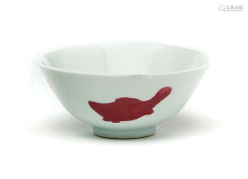 A CHINESE COPPER-RED BOWL, 20TH CENTURY