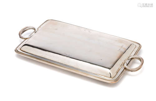 A GEORGE III SILVER SMALL CHAFING OR ENTREE DISH AND COVER, HENRY GREEN, LONDON, 1791