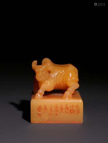 A Chinese Tianhuang Stone Seal With Mark