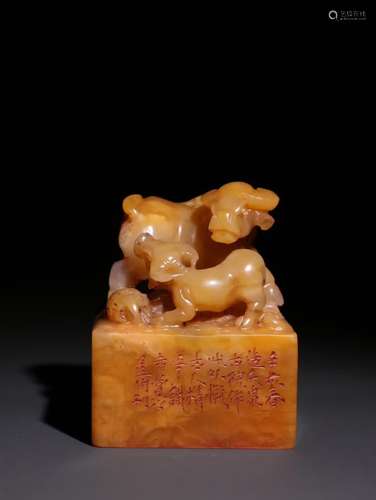 A Chinese Tianhuang Stone Seal With Mark