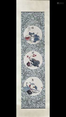 A Chinese Painting Of Figures, Mei Lanfang Mark