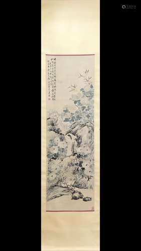 A Chinese Painting Of Floral, Li Shan Mark