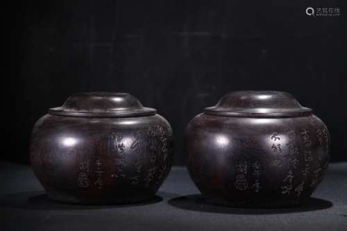 Pair Of Chinese Rosewood Poetry Small Jars