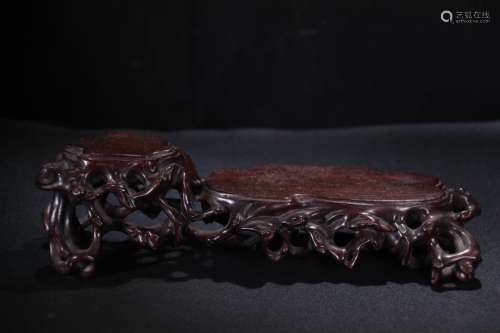 A Chinese Rosewood Base