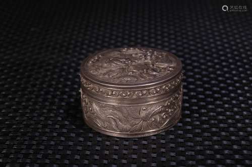 A Chinese Silver Dragon Pattern Box With Lid