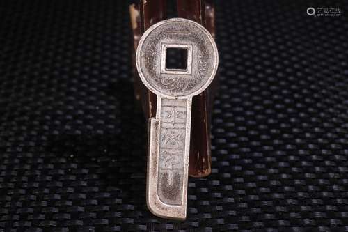 A Chinese Silver Key