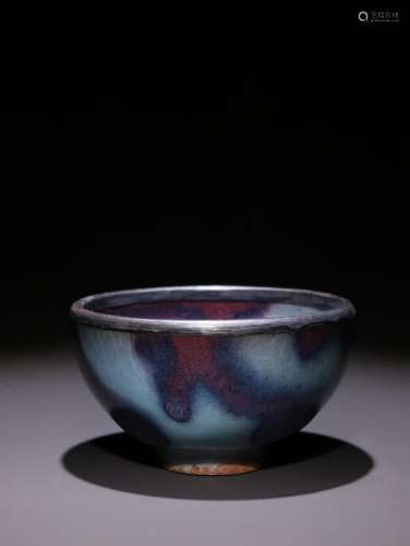A Chinese Porcelain Jun Kiln Bowl With Silver