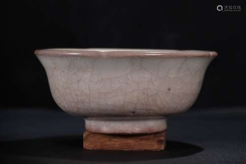 A Chinese Porcelain Ge Kiln Bowl