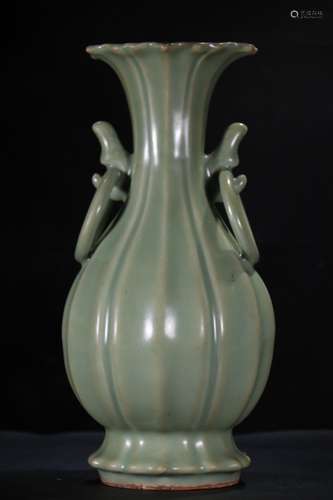 A Chinese Porcelain Longquan Kiln Vase