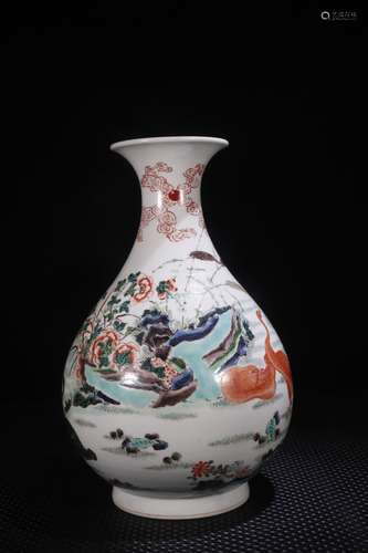 A Chinese Porcelain Famille Rose Vase