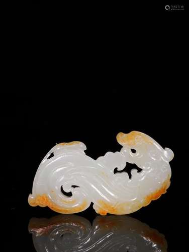 A Chinese Hetian Jade Phoenix Pendant