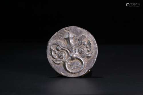 A Chinese Silver Beast Pattern Coin