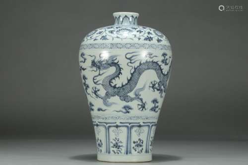 A Chinese Porcelain Bw Dragon Meiping Vase