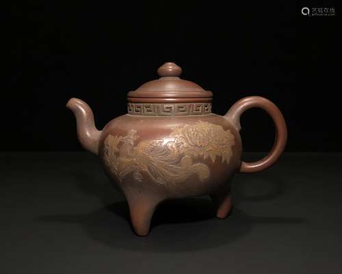 A Chinese Zisha Teapot With Mark