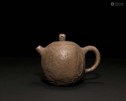 A Chinese Zisha Teapot With Mark