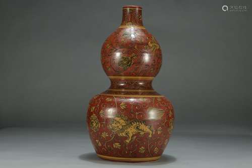 A Chinese Porcelain Yellow Glazed Red-Painting Gourd Vase