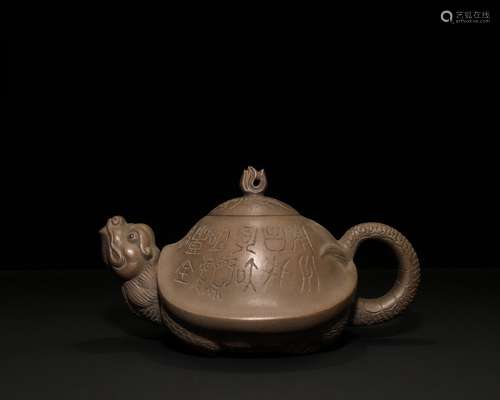 A Chinese Zisha Teapot With Mark