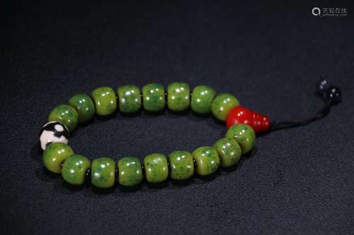 A Tibetan Glassware Bracelet