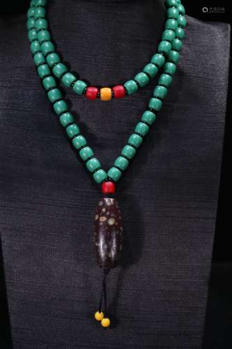 A Tibetan Sherpa Glass Bead Rosary