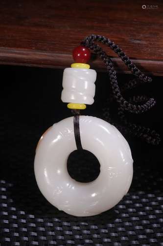 A Chinese Hetian Jade Pendant