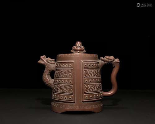 A Chinese Zisha Teapot With Mark