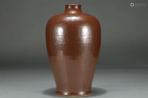 A Chinese Porcelain Purple-Gold Glazed Meiping Vase