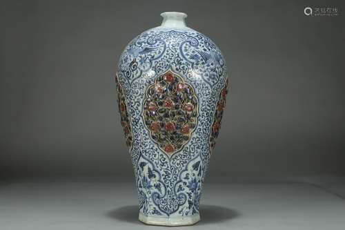 A Chinese Porcelain Bw Underglazed Red Meiping Vase