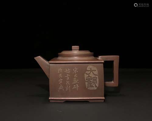 A Chinese Zisha Teapot With Mark